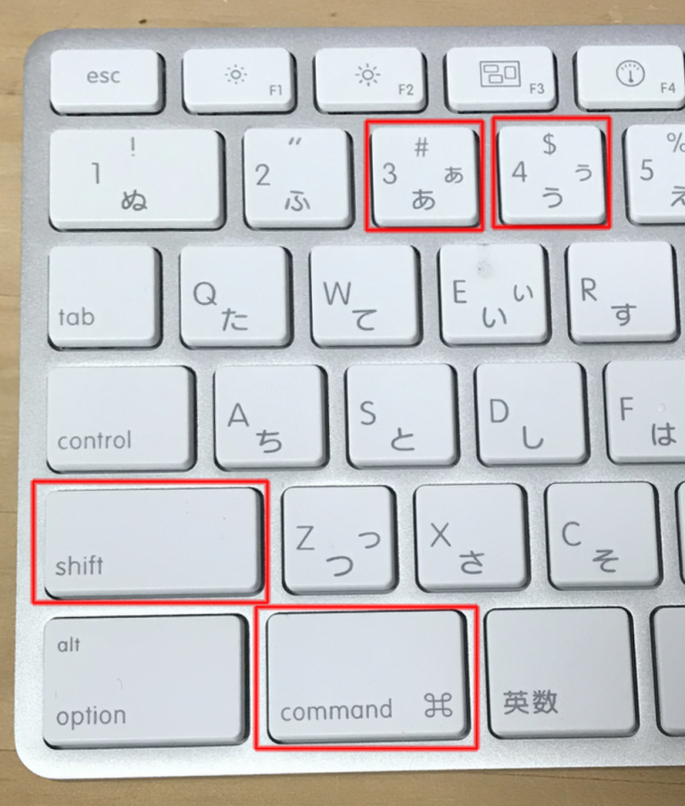 Macでのスクリーンショットの撮り方などなど デザインで世界を平和にするサイト☆I Love Design